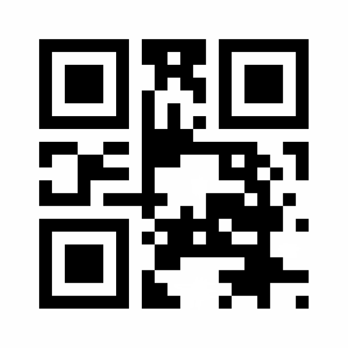 Victorian Government QR Code Service now compulsory for all workplaces